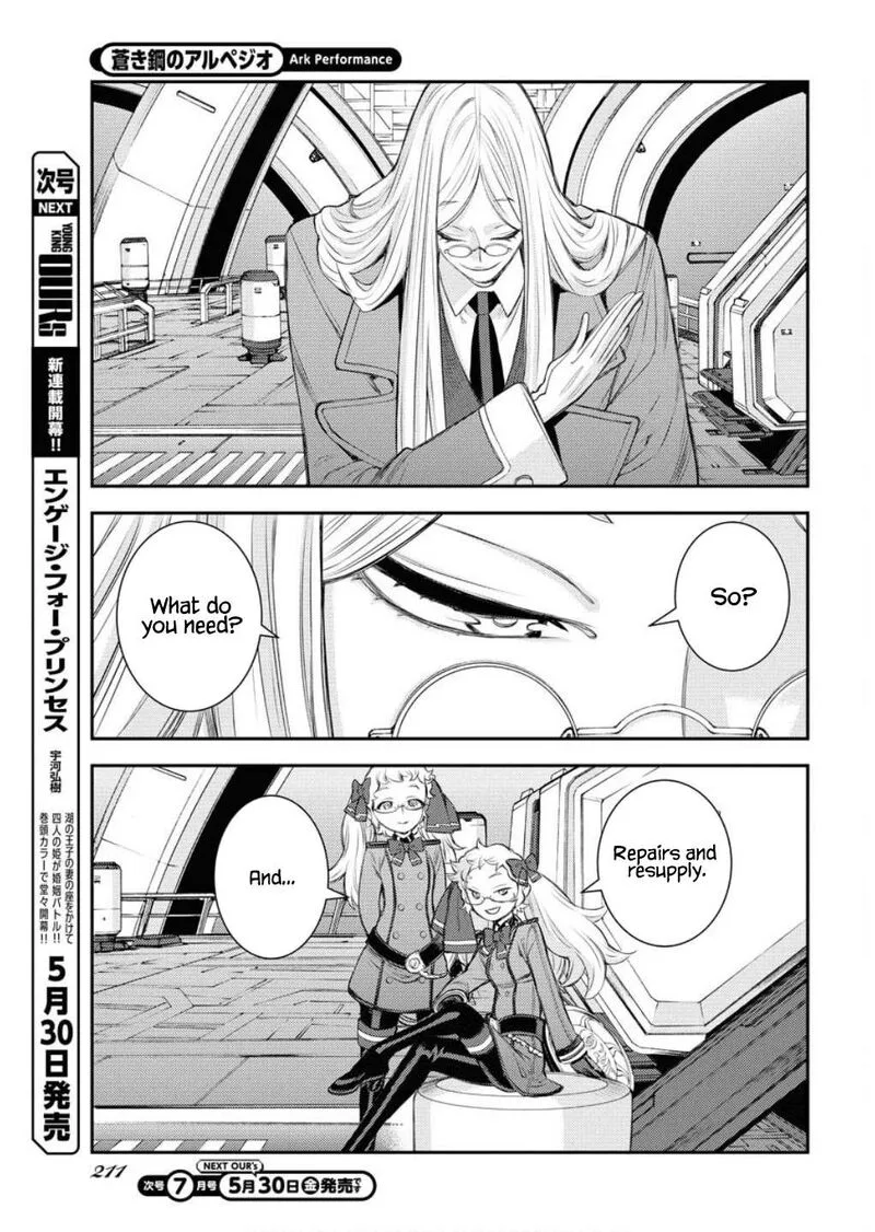 Aoki Hagane no Arpeggio Chapter 165 page 26