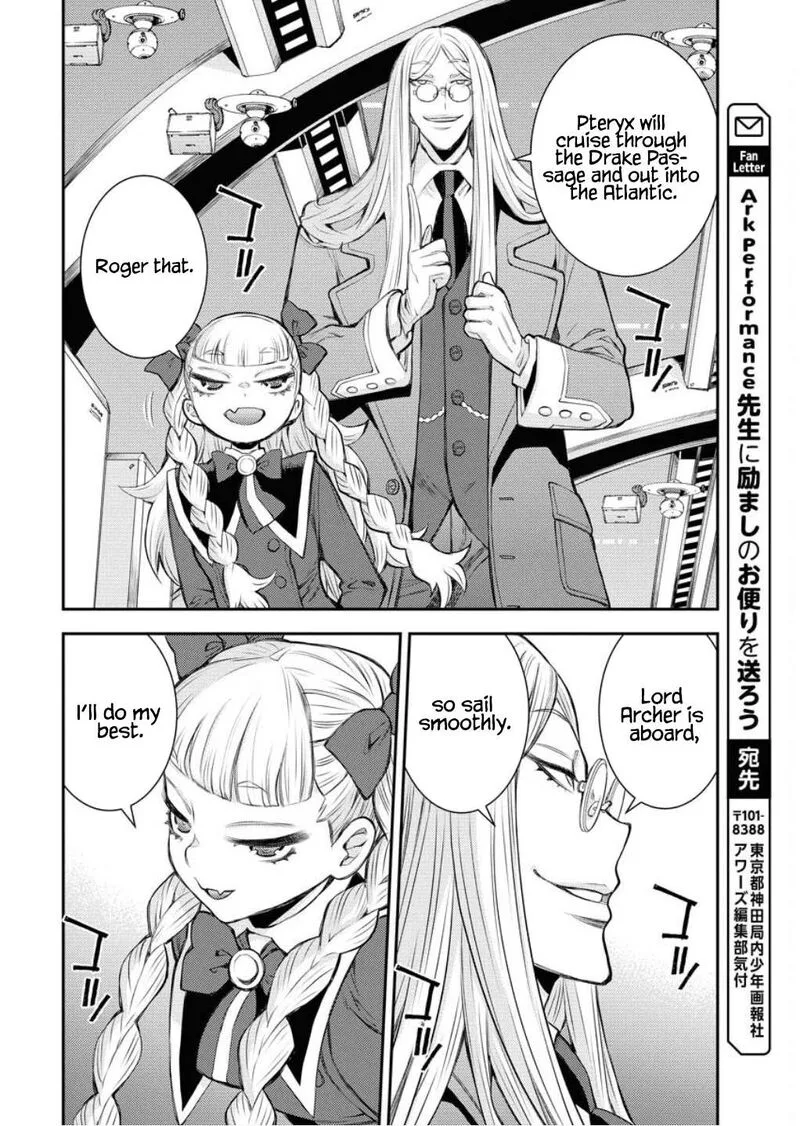 Aoki Hagane no Arpeggio Chapter 165 page 29