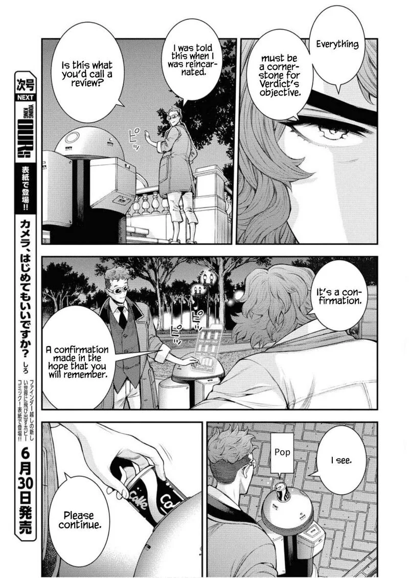 Aoki Hagane no Arpeggio Chapter 166 page 12