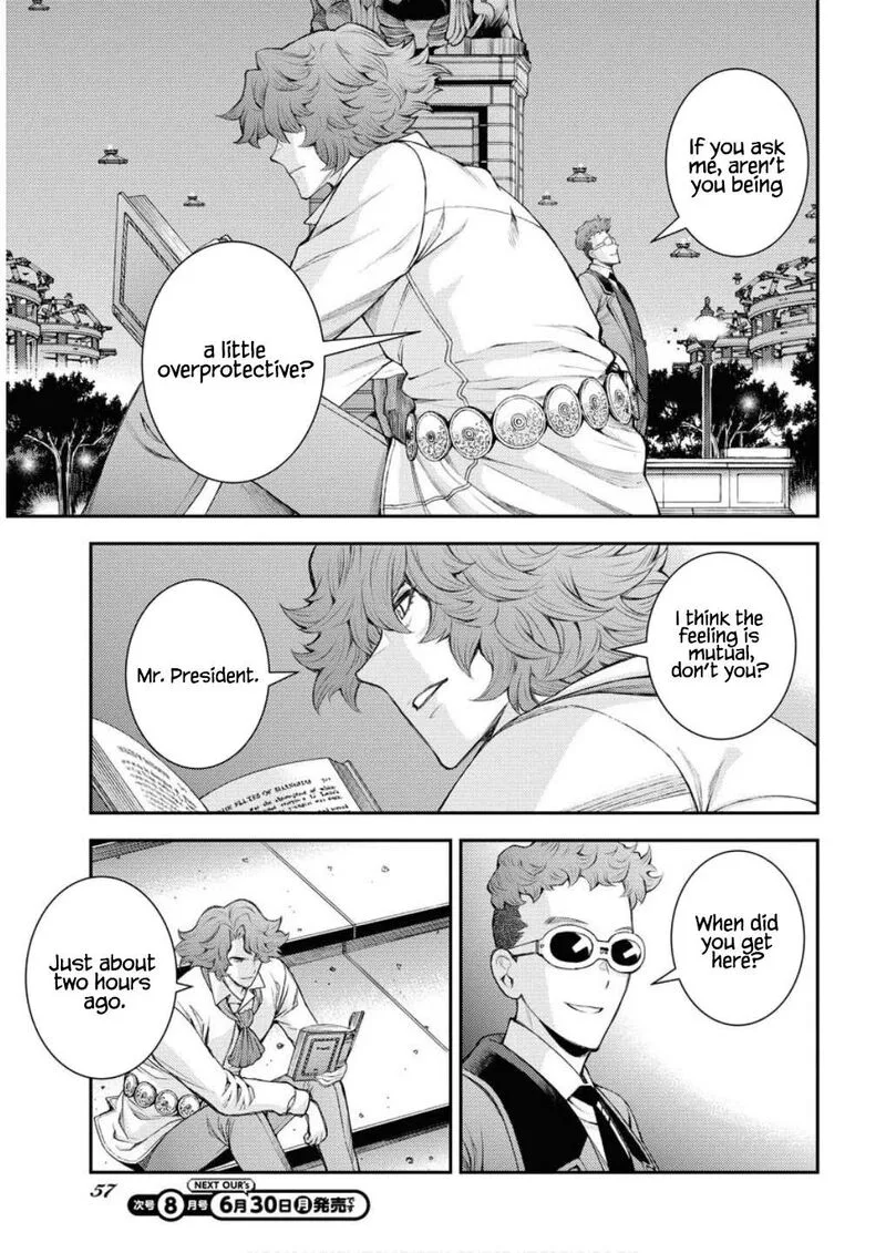 Aoki Hagane no Arpeggio Chapter 166 page 4