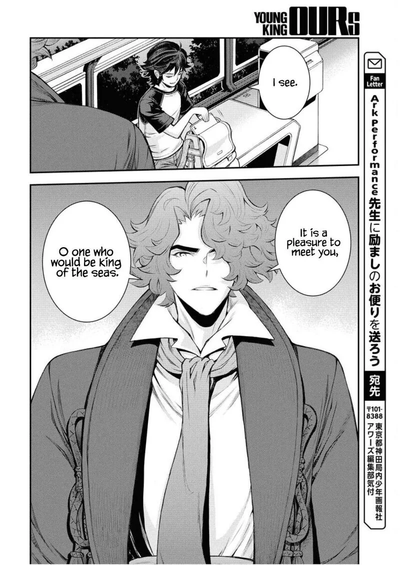 Aoki Hagane no Arpeggio Chapter 166 page 33