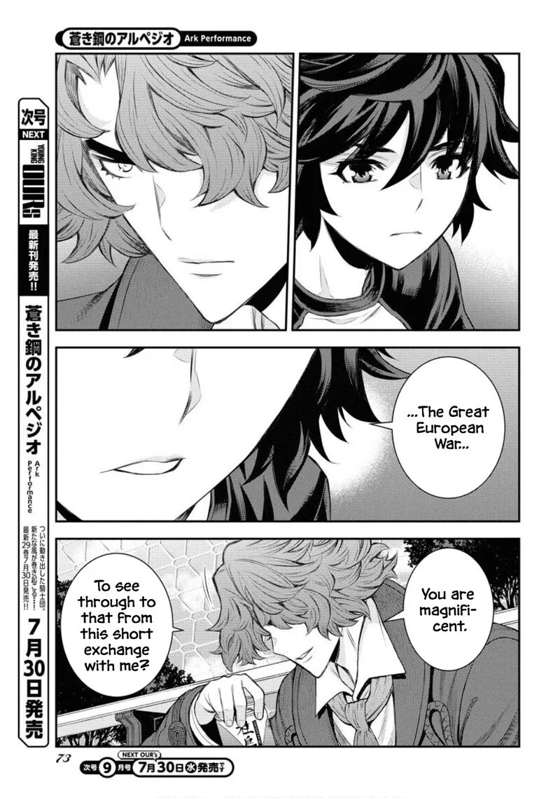 Aoki Hagane no Arpeggio Chapter 167 page 20