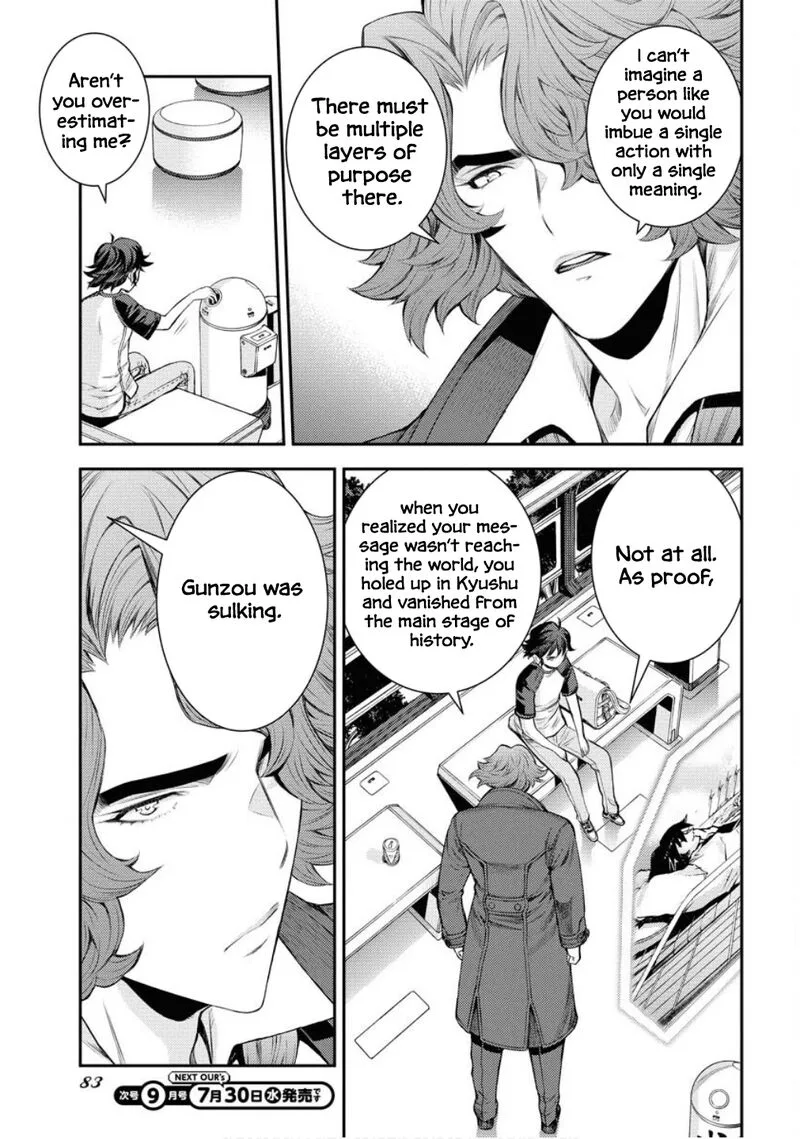 Aoki Hagane no Arpeggio Chapter 167 page 30