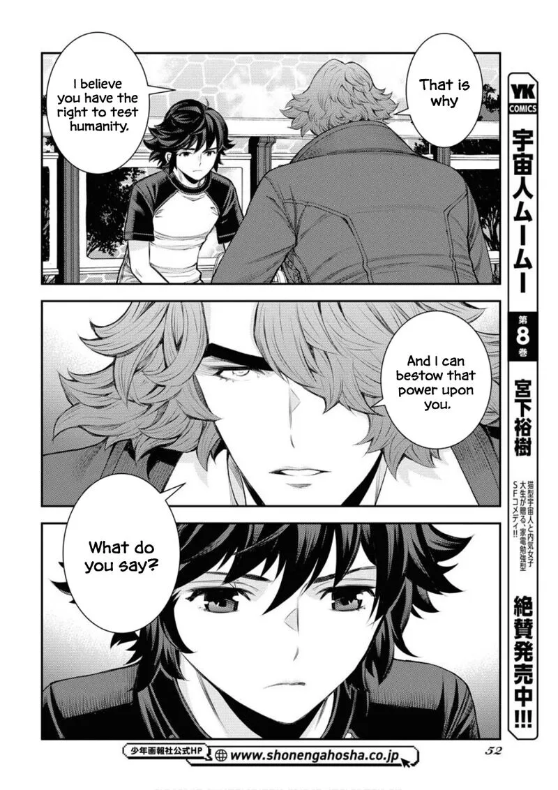 Aoki Hagane no Arpeggio Chapter 168 page 11