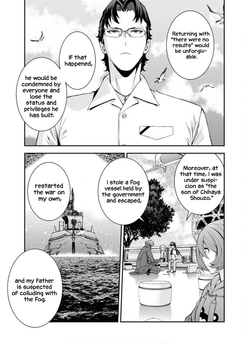 Aoki Hagane no Arpeggio Chapter 168 page 14