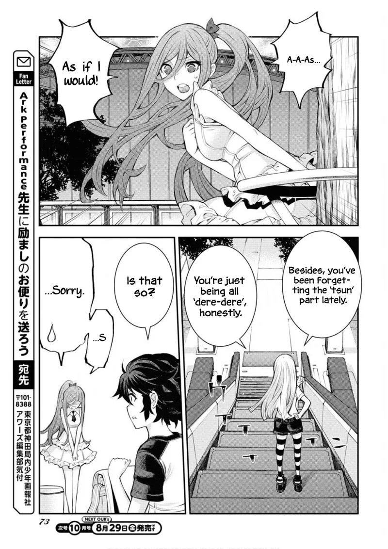 Aoki Hagane no Arpeggio Chapter 168 page 32
