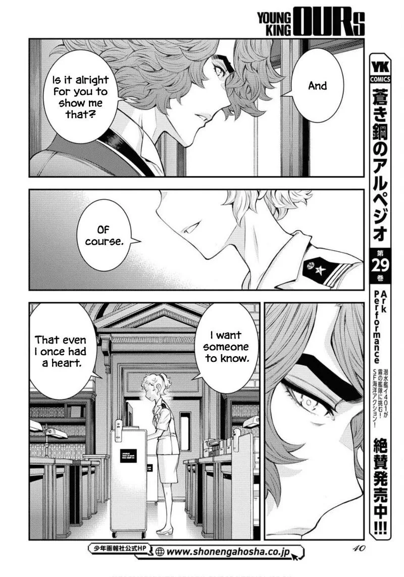 Aoki Hagane no Arpeggio Chapter 169 page 9