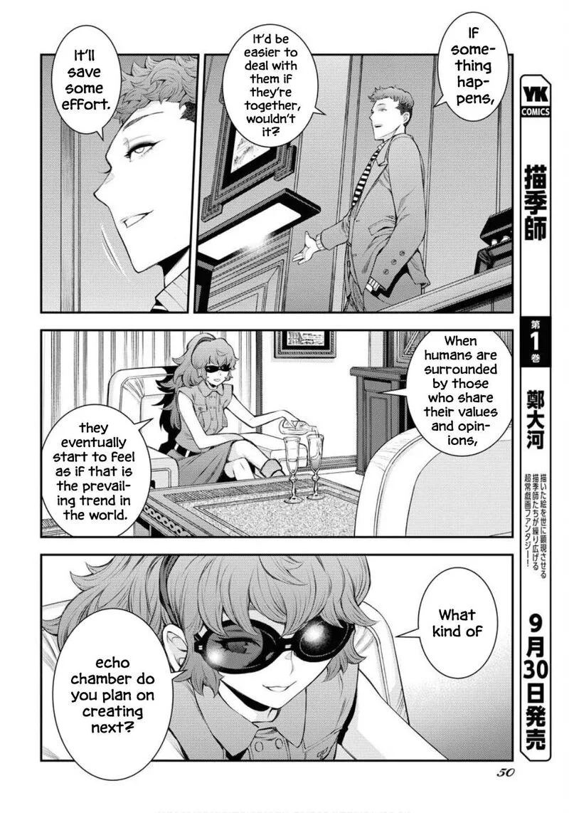 Aoki Hagane no Arpeggio Chapter 169 page 18