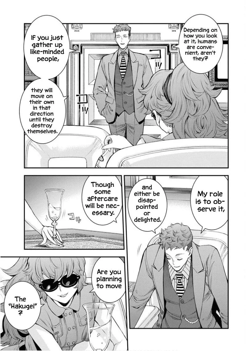 Aoki Hagane no Arpeggio Chapter 169 page 19