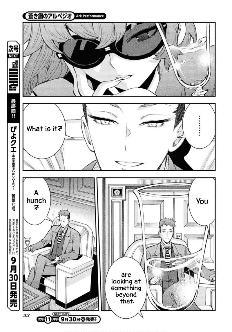Aoki Hagane no Arpeggio Chapter 169 page 21