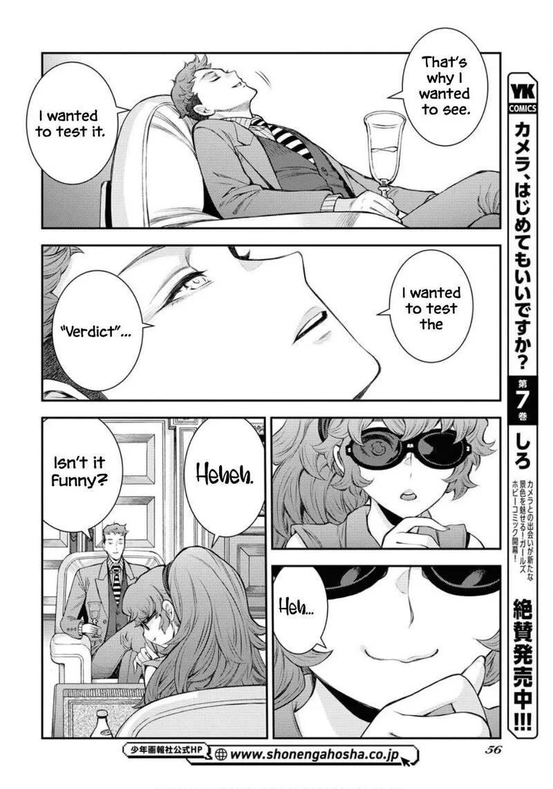 Aoki Hagane no Arpeggio Chapter 169 page 24