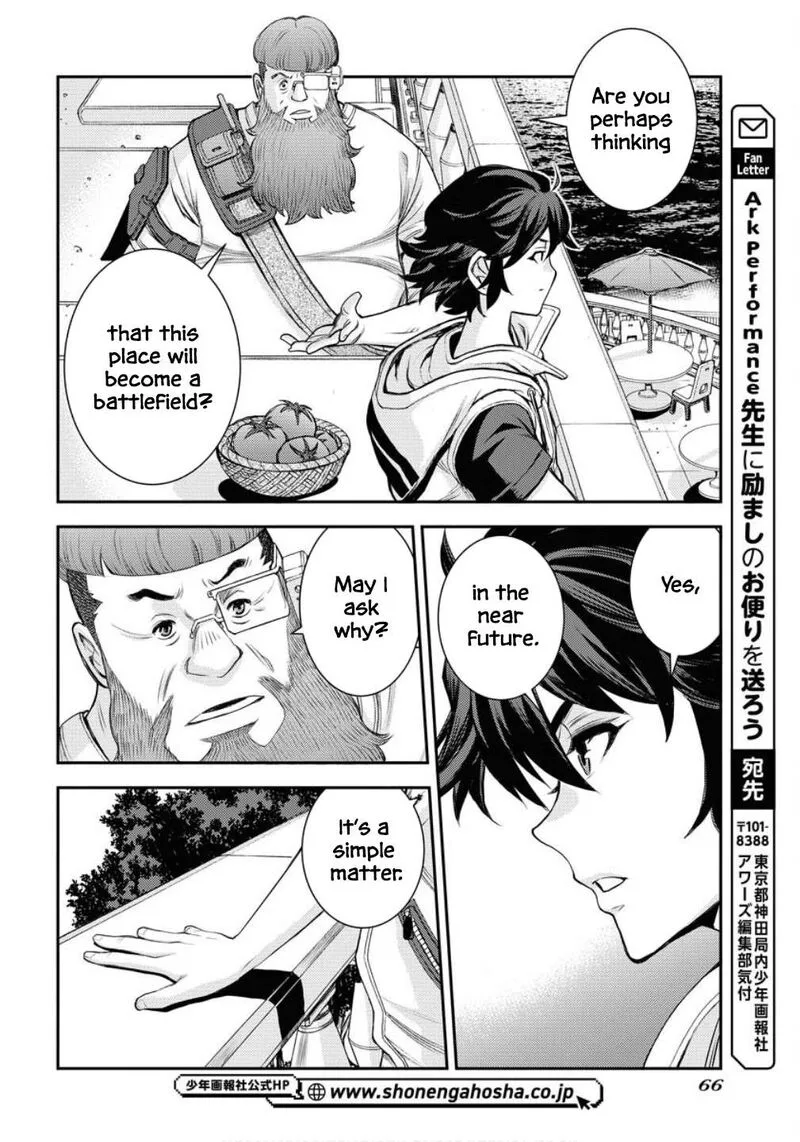 Aoki Hagane no Arpeggio Chapter 169 page 34