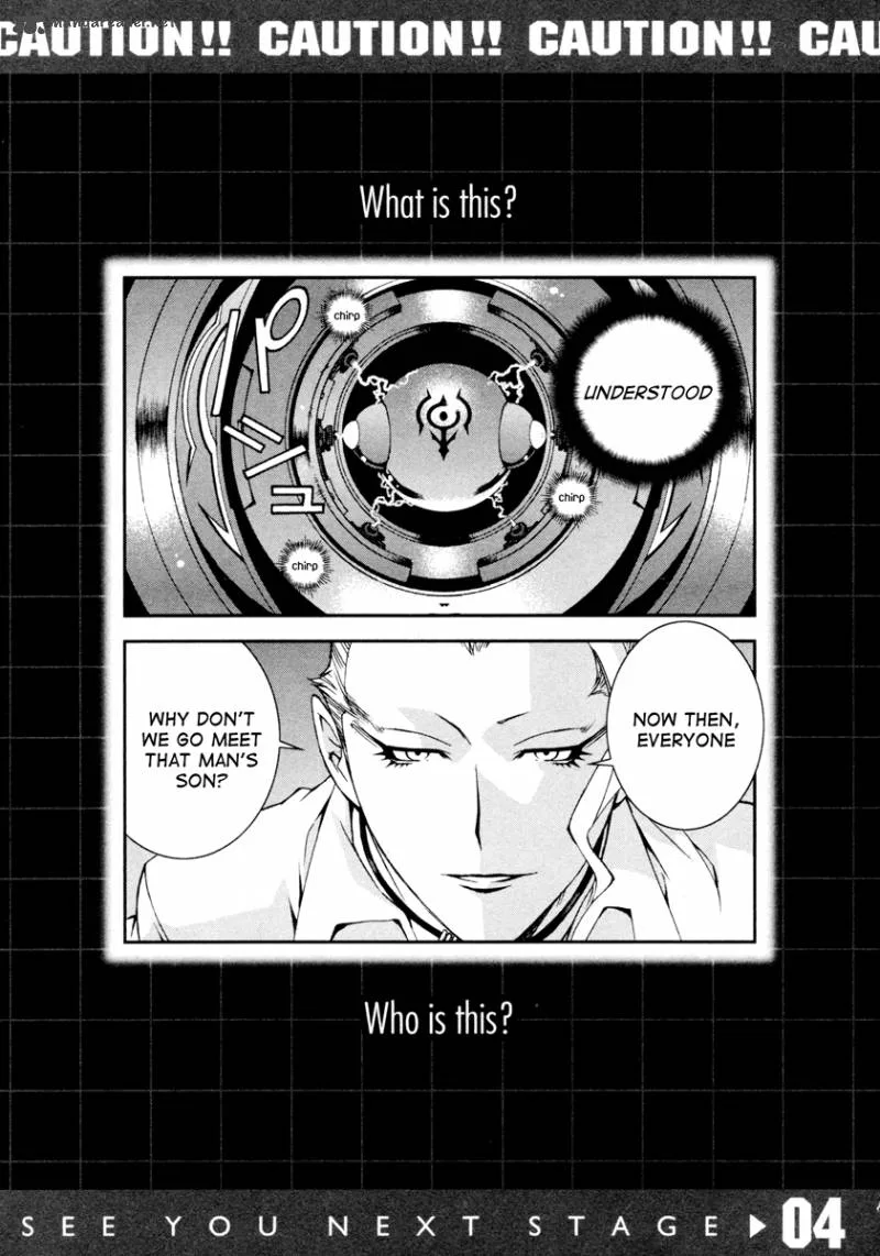 Aoki Hagane no Arpeggio Chapter 17 page 31