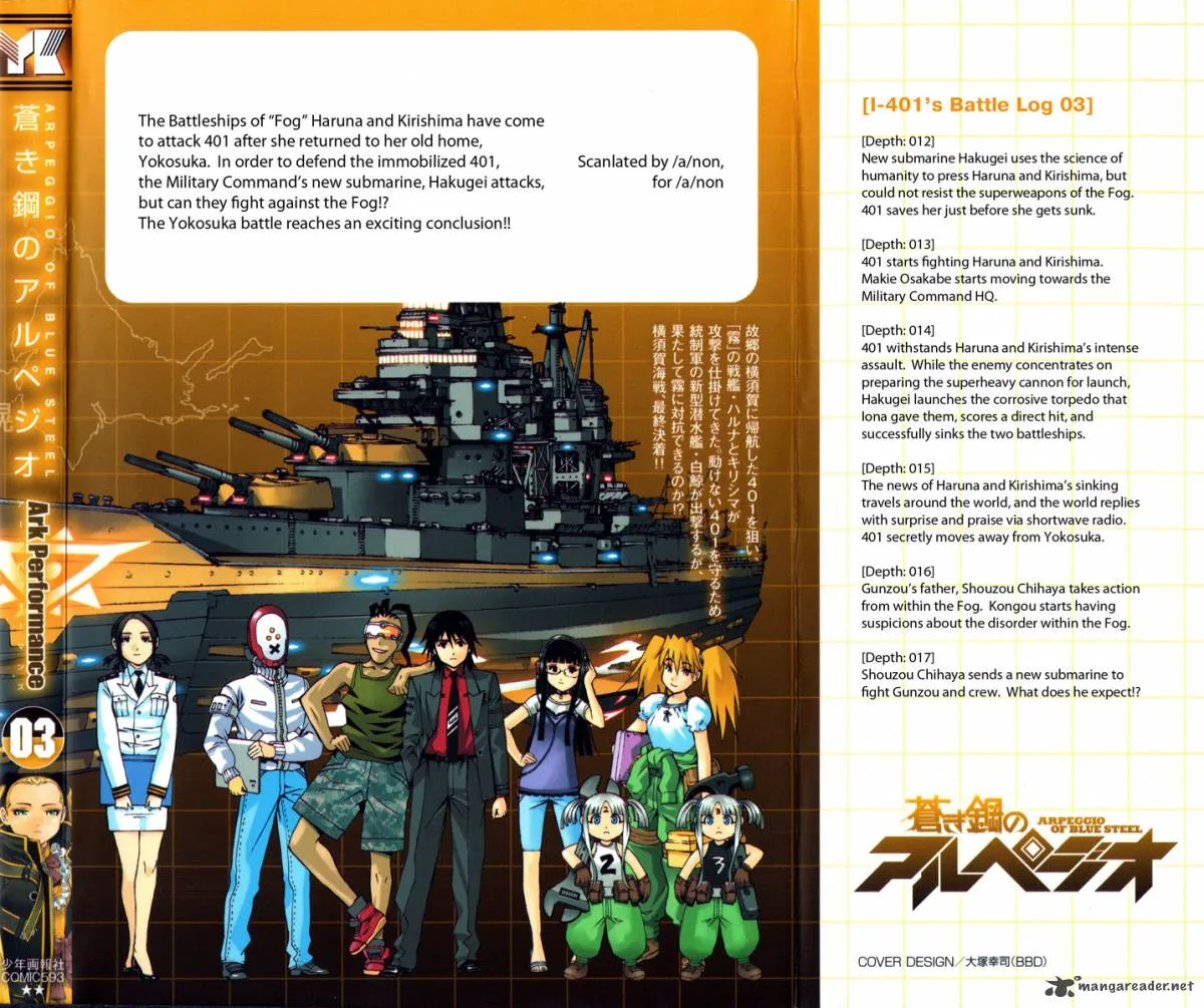 Aoki Hagane no Arpeggio Chapter 17 page 36