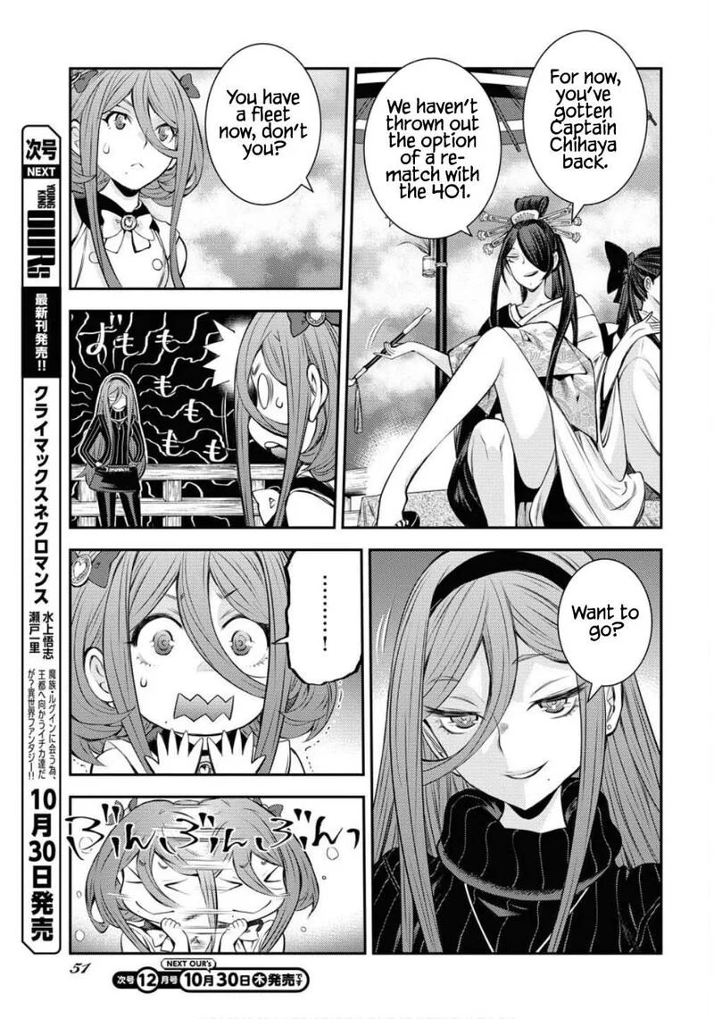 Aoki Hagane no Arpeggio Chapter 170 page 18