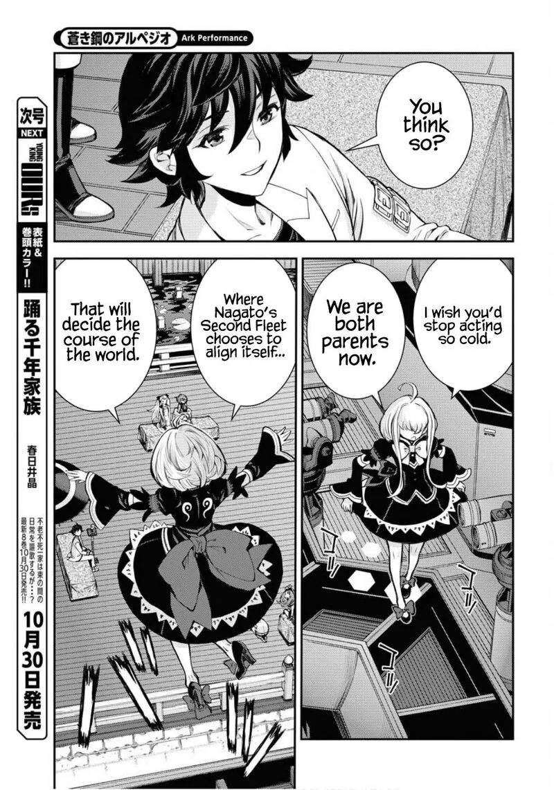 Aoki Hagane no Arpeggio Chapter 170 page 24