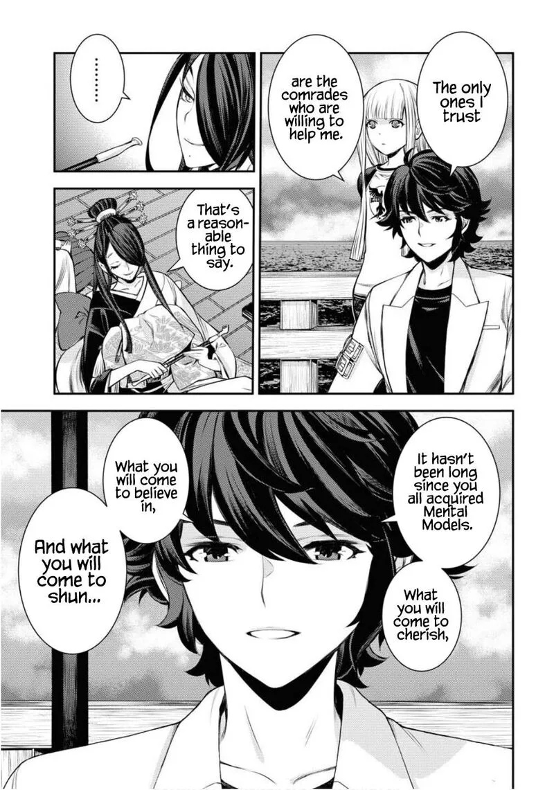 Aoki Hagane no Arpeggio Chapter 170 page 14