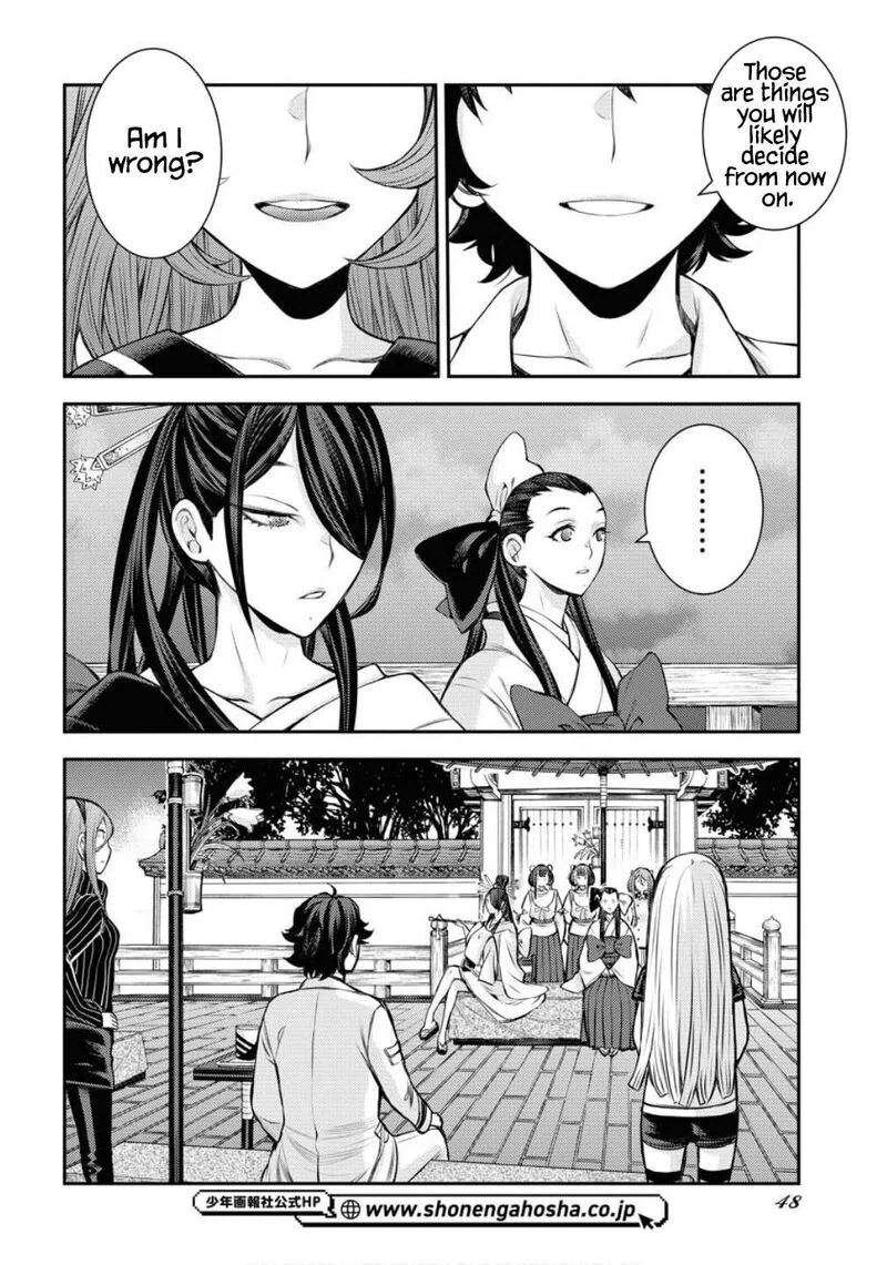 Aoki Hagane no Arpeggio Chapter 170 page 15