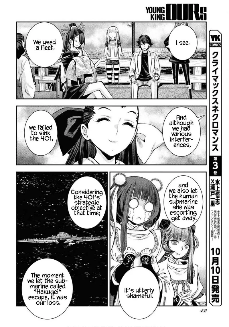 Aoki Hagane no Arpeggio Chapter 170 page 9