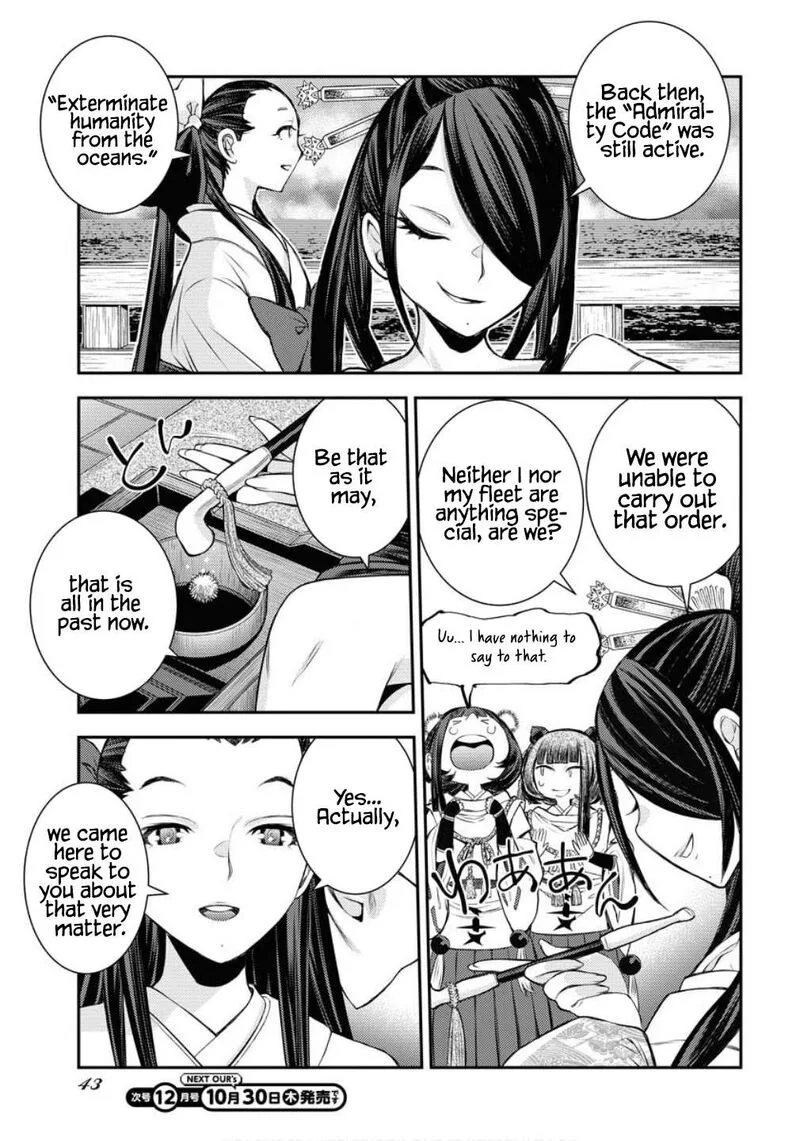 Aoki Hagane no Arpeggio Chapter 170 page 10