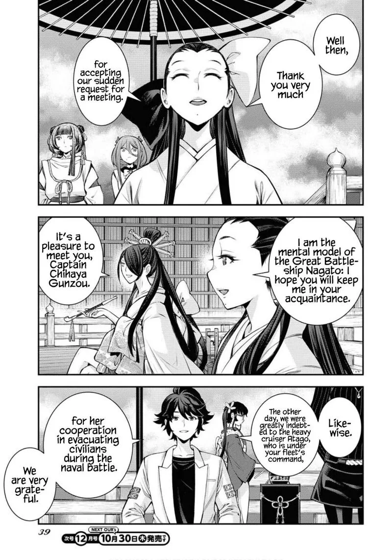Aoki Hagane no Arpeggio Chapter 170 page 6