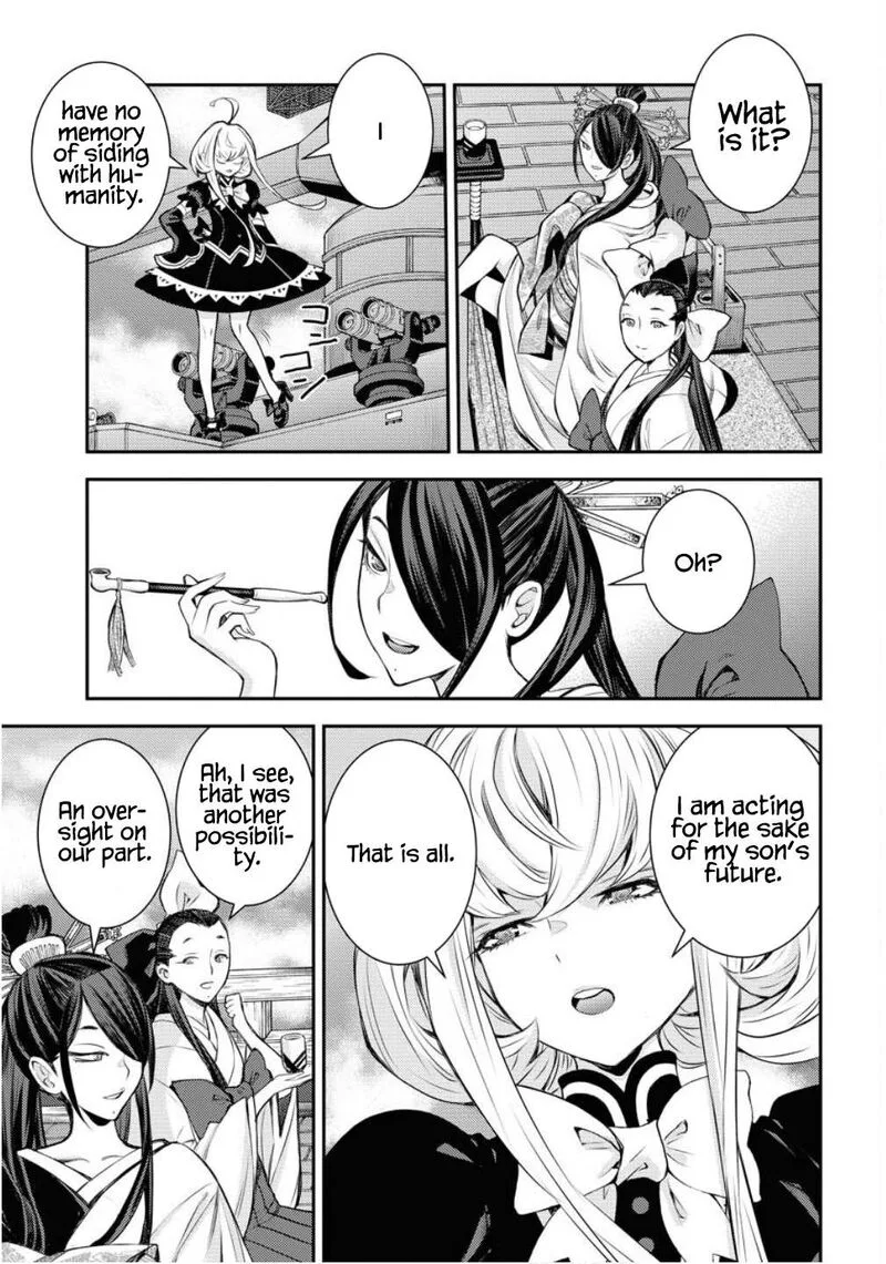 Aoki Hagane no Arpeggio Chapter 170 page 22