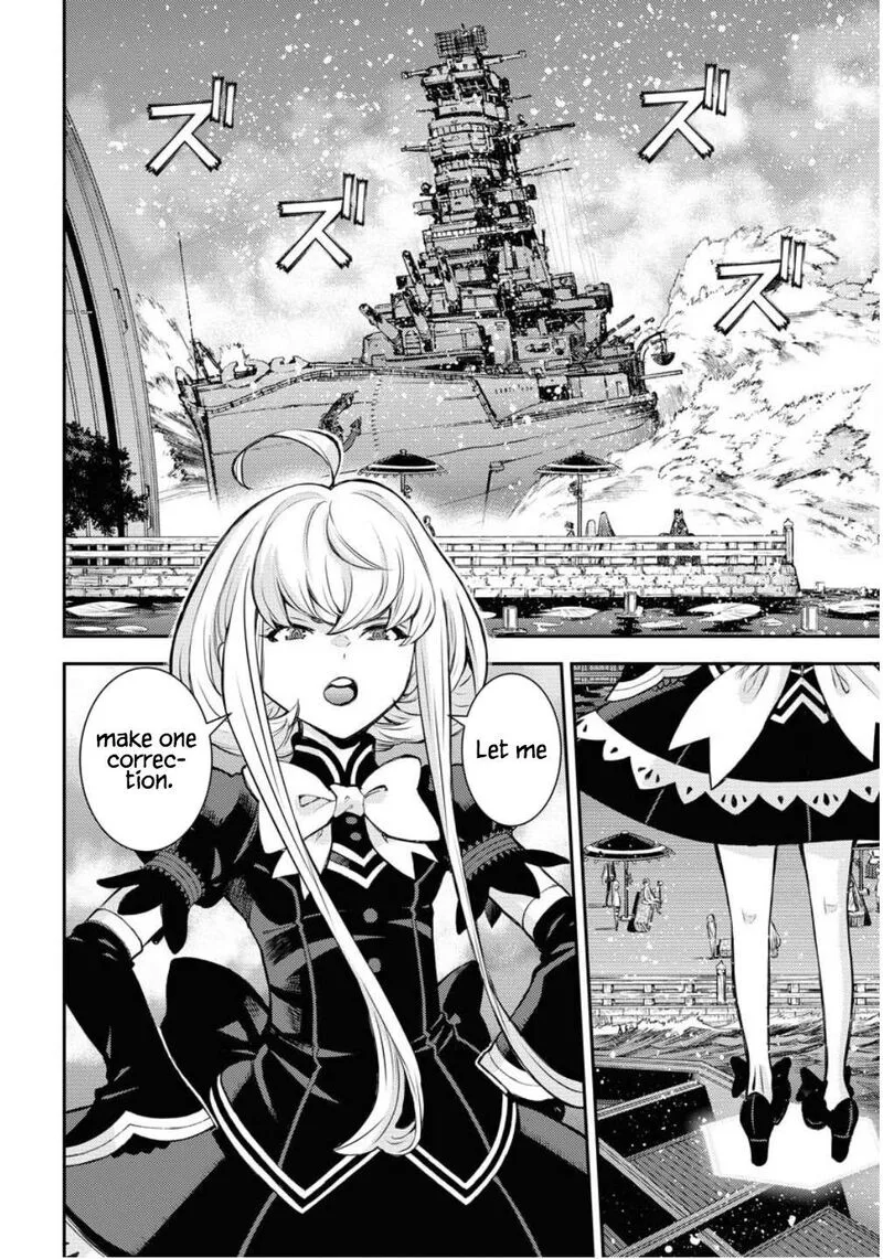 Aoki Hagane no Arpeggio Chapter 170 page 21