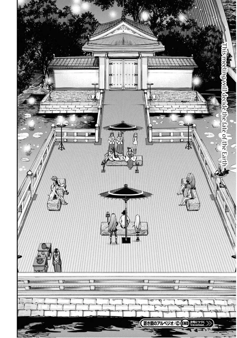 Aoki Hagane no Arpeggio Chapter 170 page 27