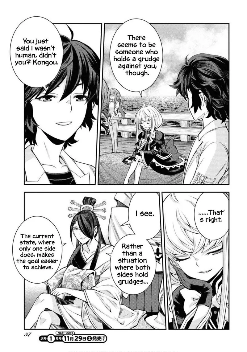 Aoki Hagane no Arpeggio Chapter 171 page 22