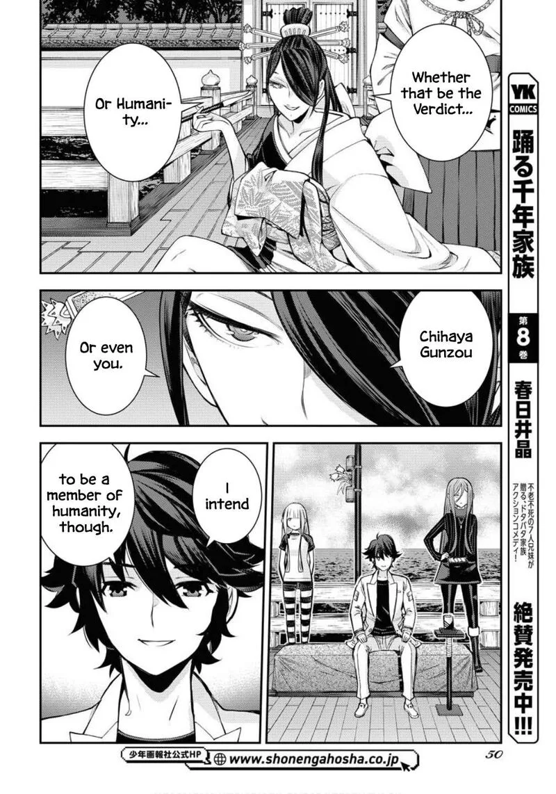 Aoki Hagane no Arpeggio Chapter 171 page 15