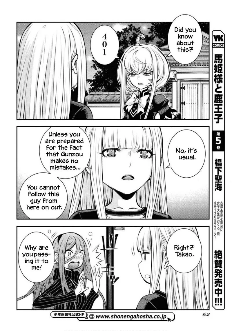 Aoki Hagane no Arpeggio Chapter 171 page 27