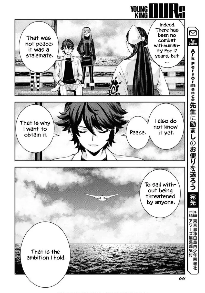 Aoki Hagane no Arpeggio Chapter 171 page 31