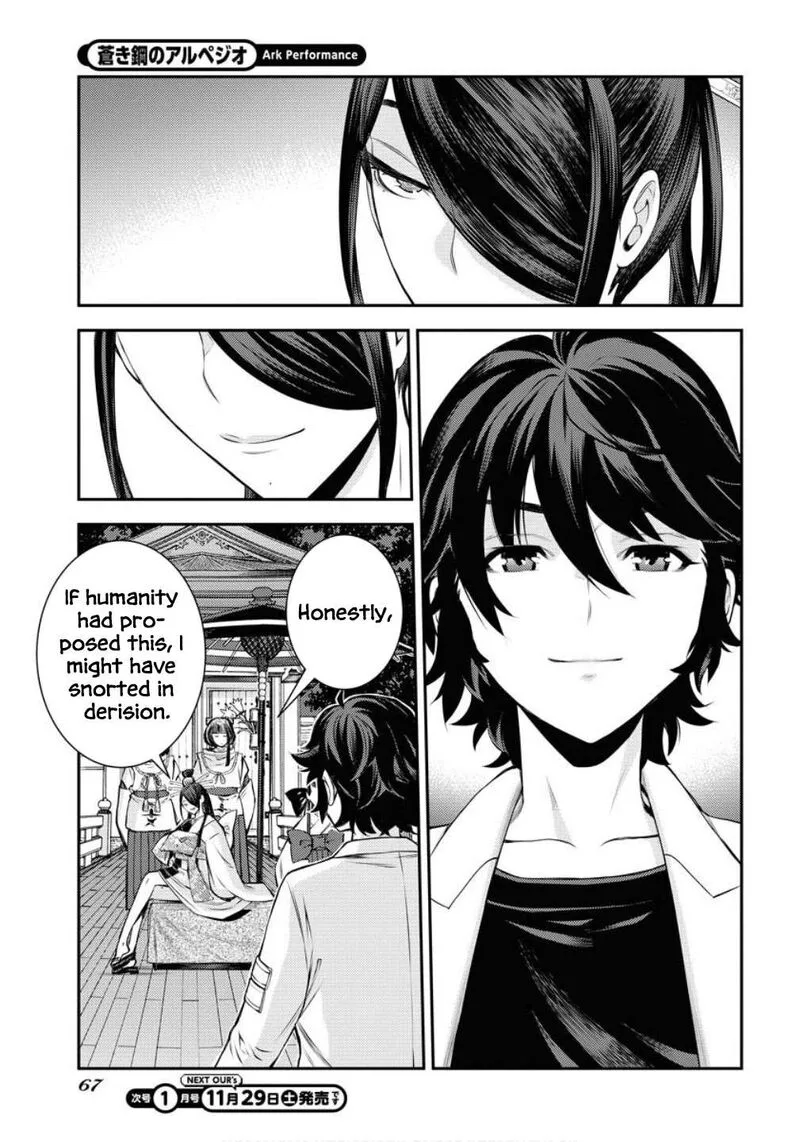 Aoki Hagane no Arpeggio Chapter 171 page 32
