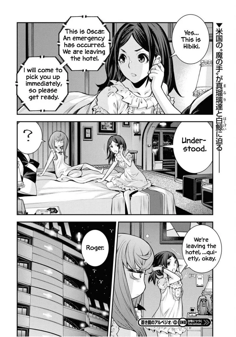 Aoki Hagane no Arpeggio Chapter 171 page 37