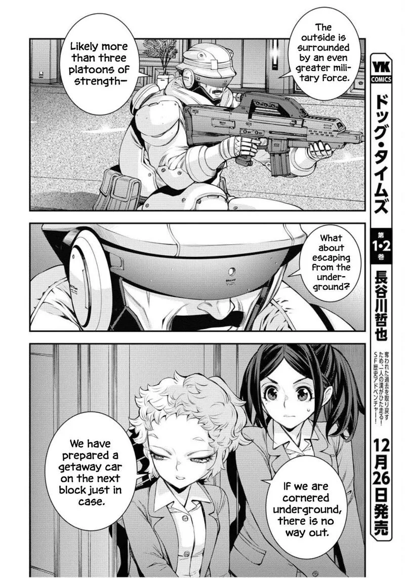 Aoki Hagane no Arpeggio Chapter 172 page 11