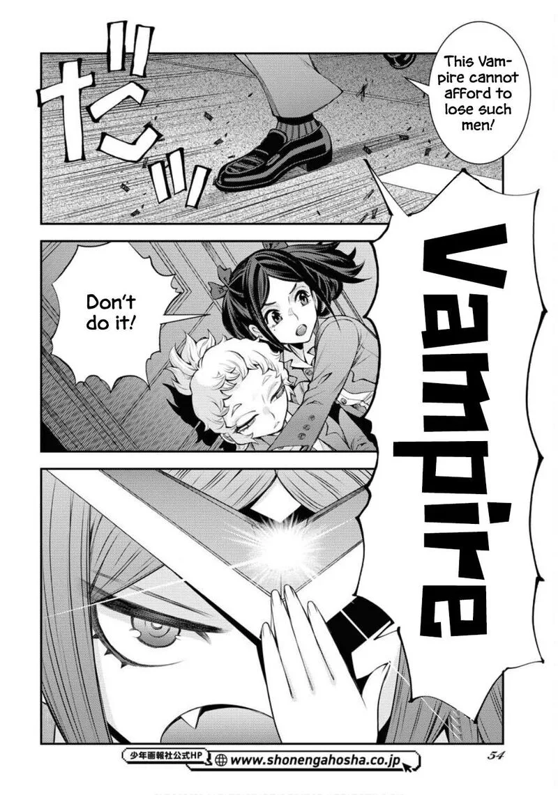 Aoki Hagane no Arpeggio Chapter 172 page 17