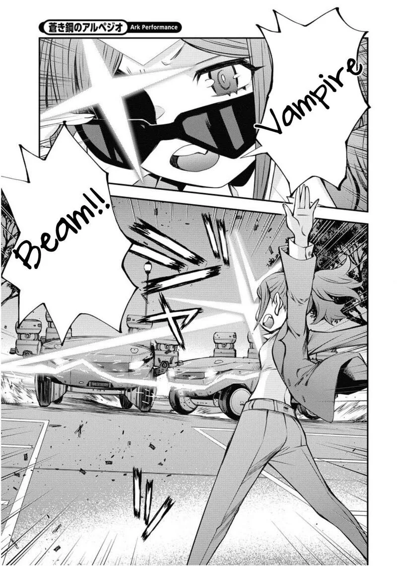 Aoki Hagane no Arpeggio Chapter 173 page 14