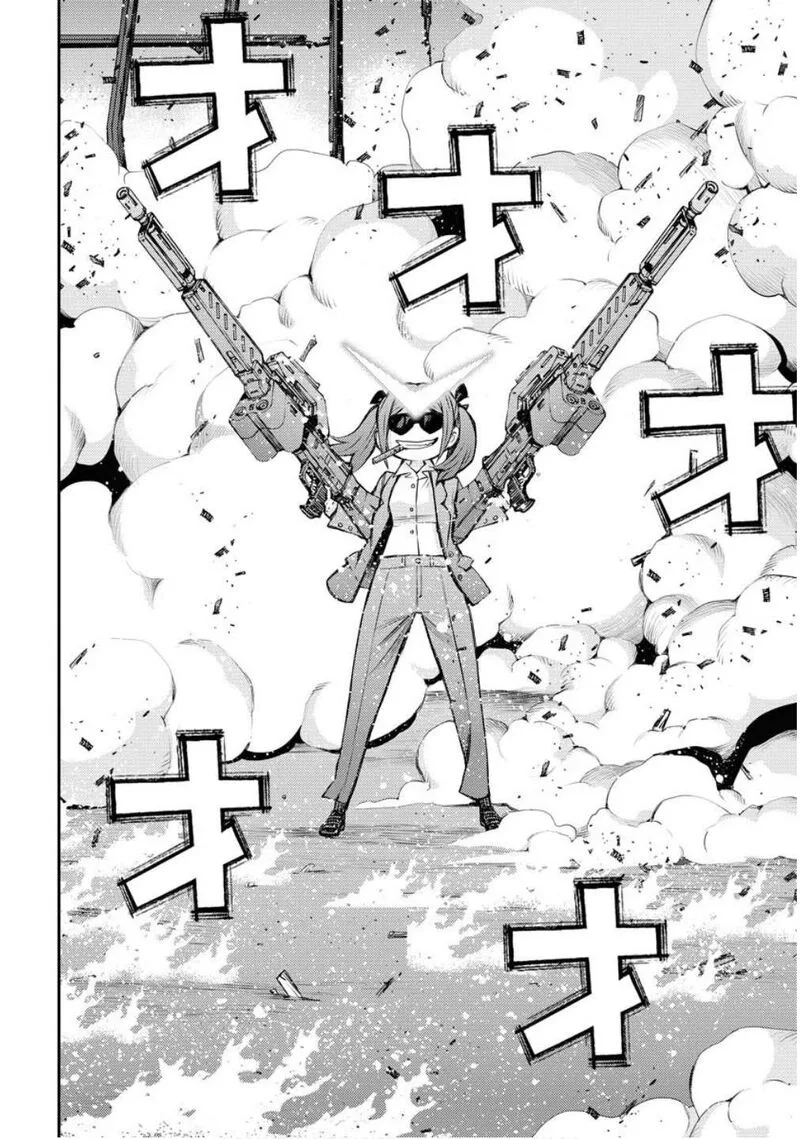 Aoki Hagane no Arpeggio Chapter 173 page 7