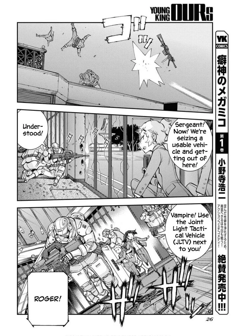Aoki Hagane no Arpeggio Chapter 173 page 23