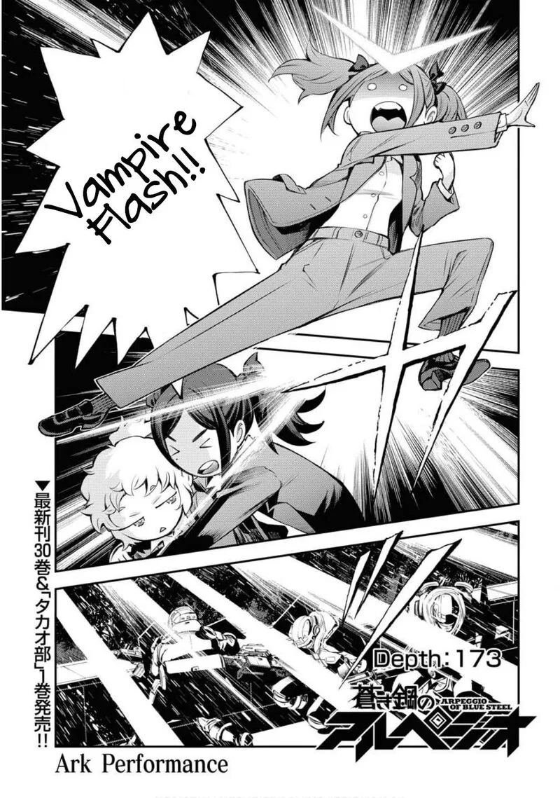 Aoki Hagane no Arpeggio Chapter 173 page 2