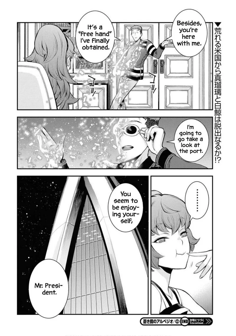 Aoki Hagane no Arpeggio Chapter 173 page 35