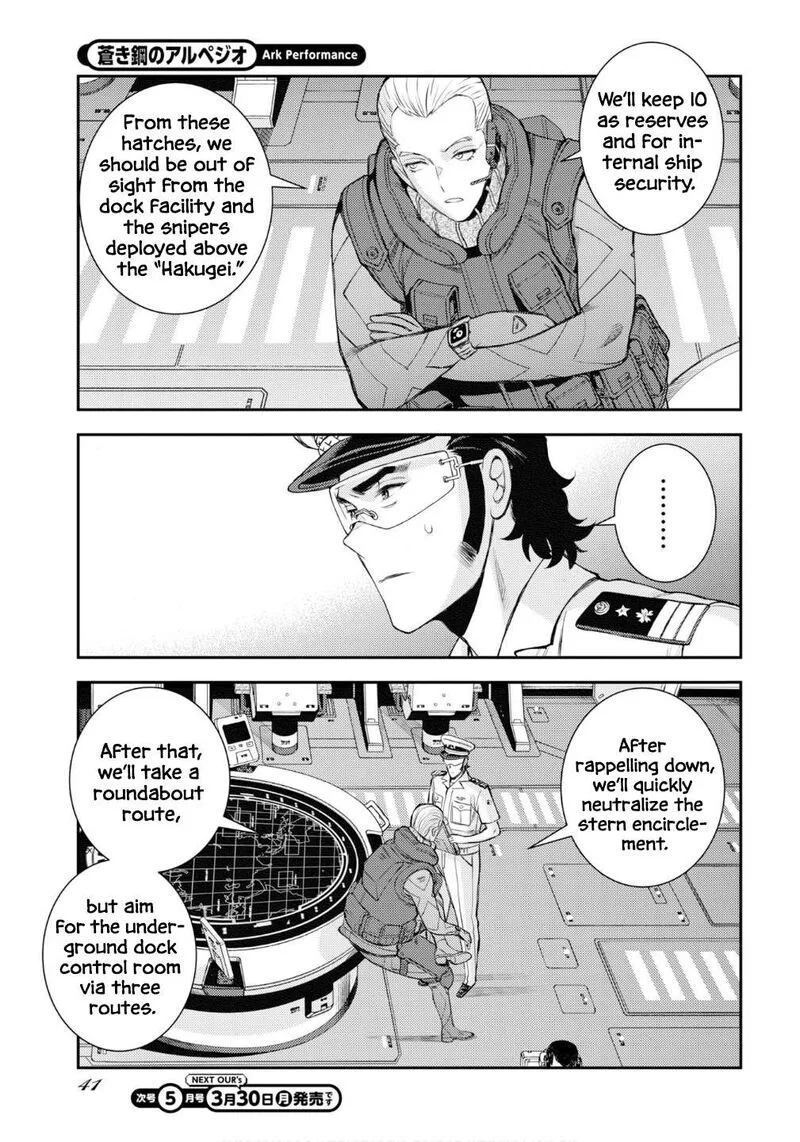 Aoki Hagane no Arpeggio Chapter 174 page 18
