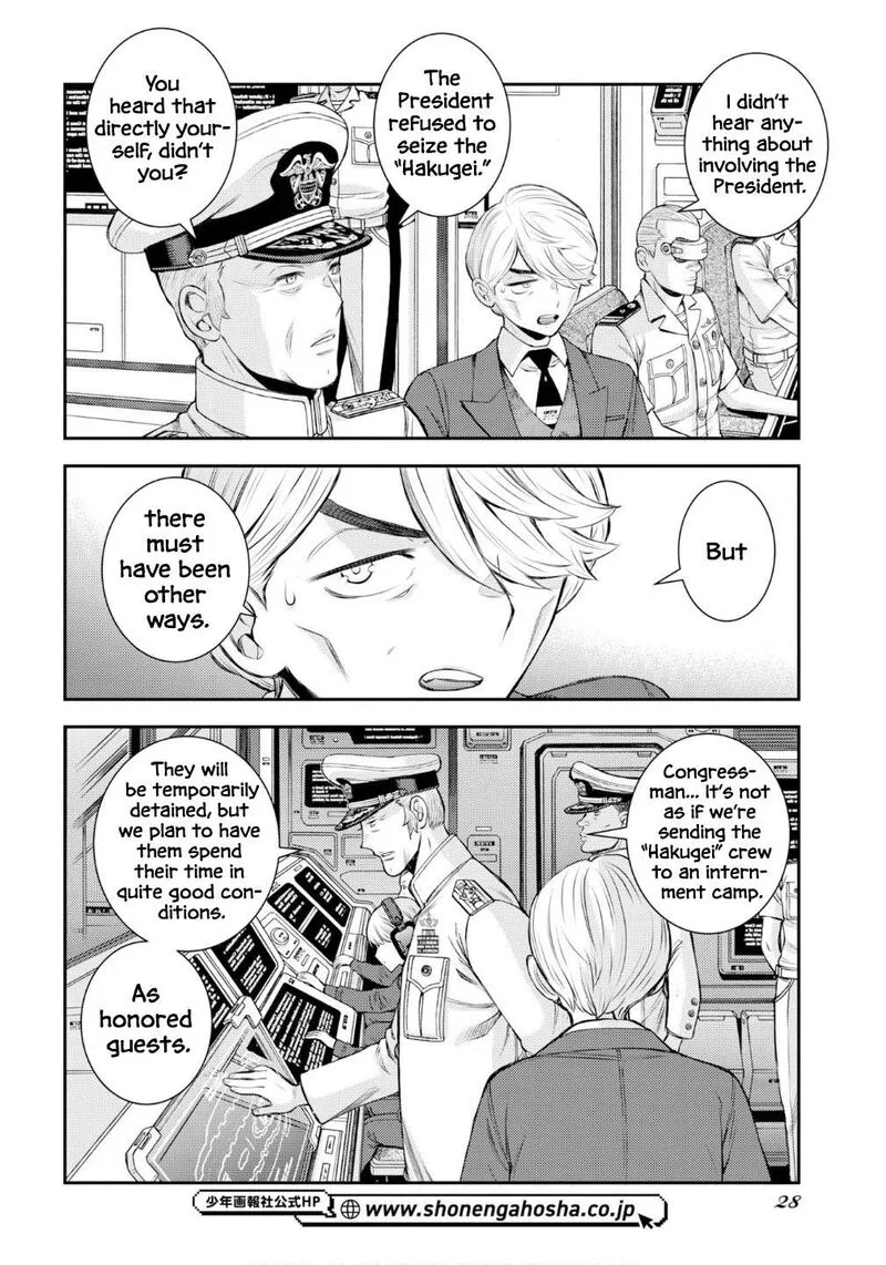 Aoki Hagane no Arpeggio Chapter 174 page 5