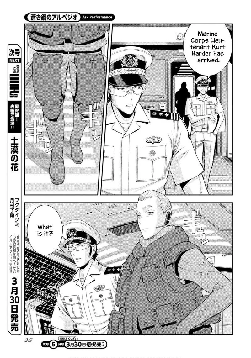 Aoki Hagane no Arpeggio Chapter 174 page 12