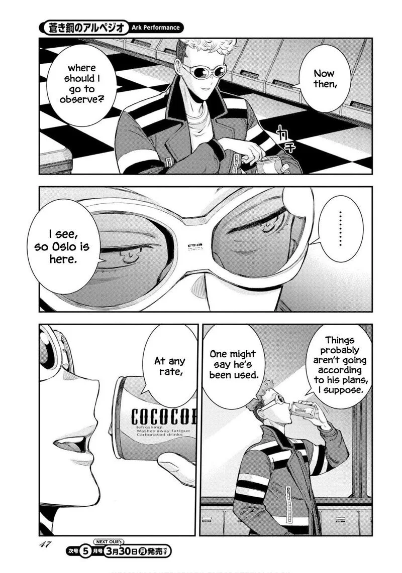 Aoki Hagane no Arpeggio Chapter 174 page 24