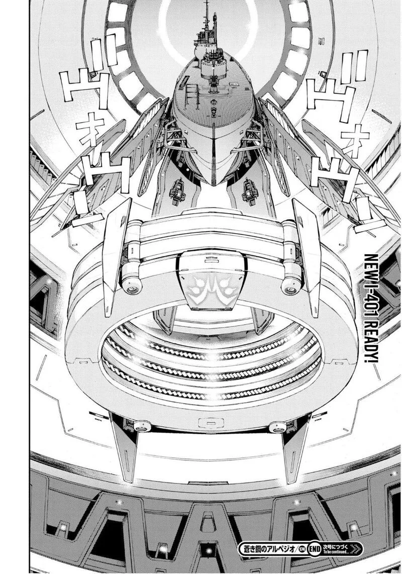 Aoki Hagane no Arpeggio Chapter 174 page 31