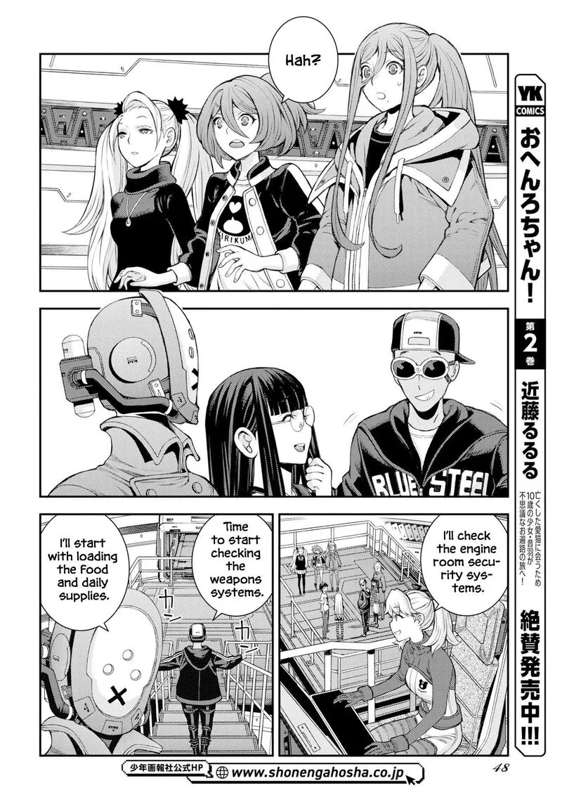 Aoki Hagane no Arpeggio Chapter 175 page 19