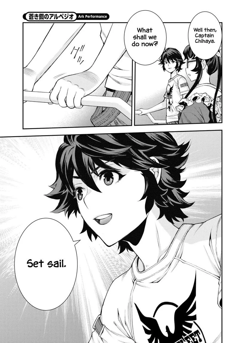 Aoki Hagane no Arpeggio Chapter 175 page 18