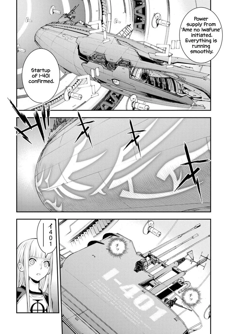 Aoki Hagane no Arpeggio Chapter 175 page 13