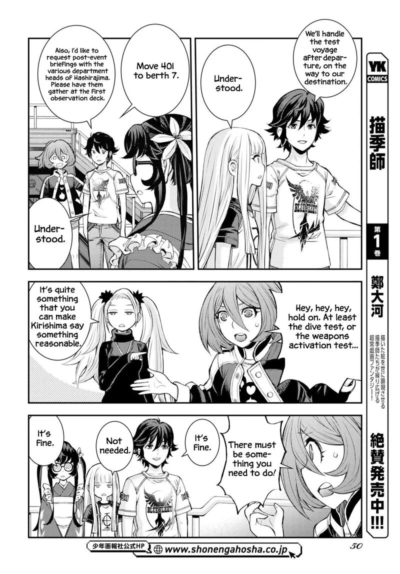 Aoki Hagane no Arpeggio Chapter 175 page 21